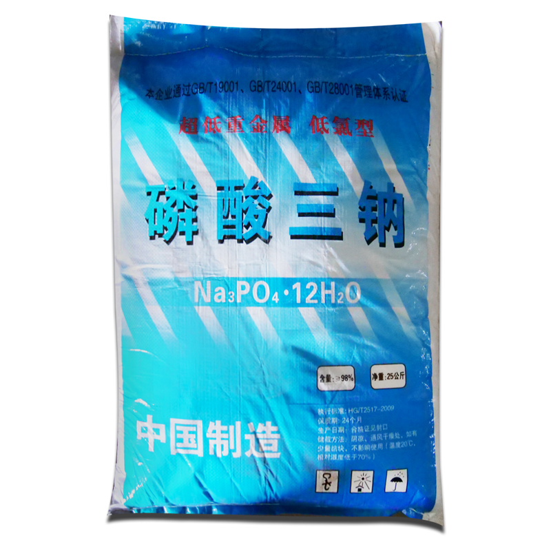 祥主图-磷酸三钠5.jpg