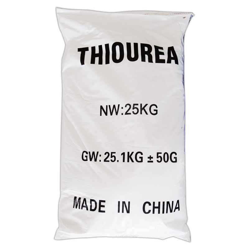 祥主图-硫脲5.jpg