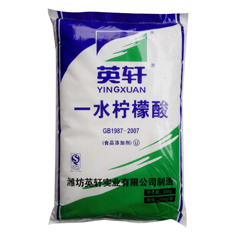祥主图-柠檬酸（一水）5.jpg