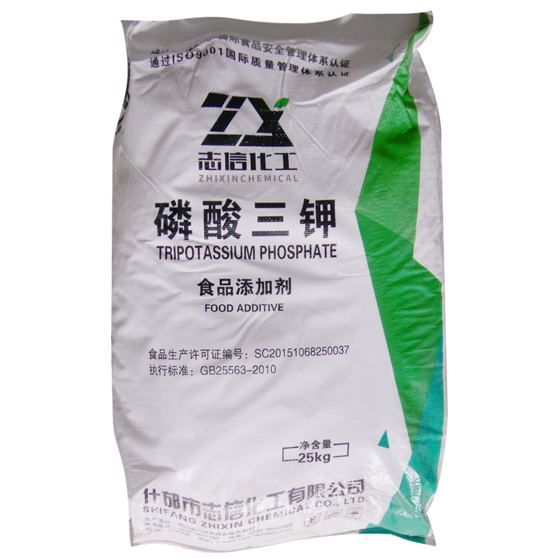 祥主图-磷酸三钾5.jpg