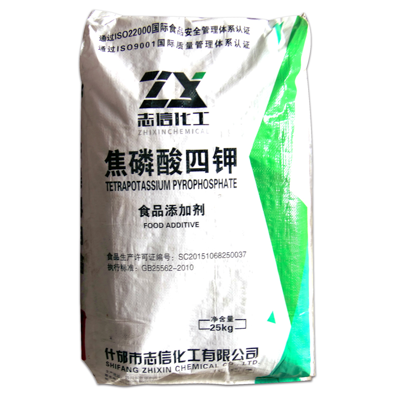 祥主图-焦磷酸四钾5.jpg