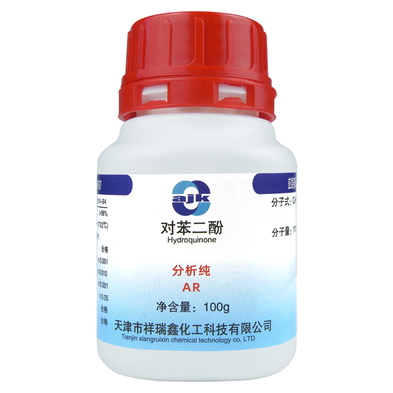 祥主图-对苯二酚（AR）5.jpg