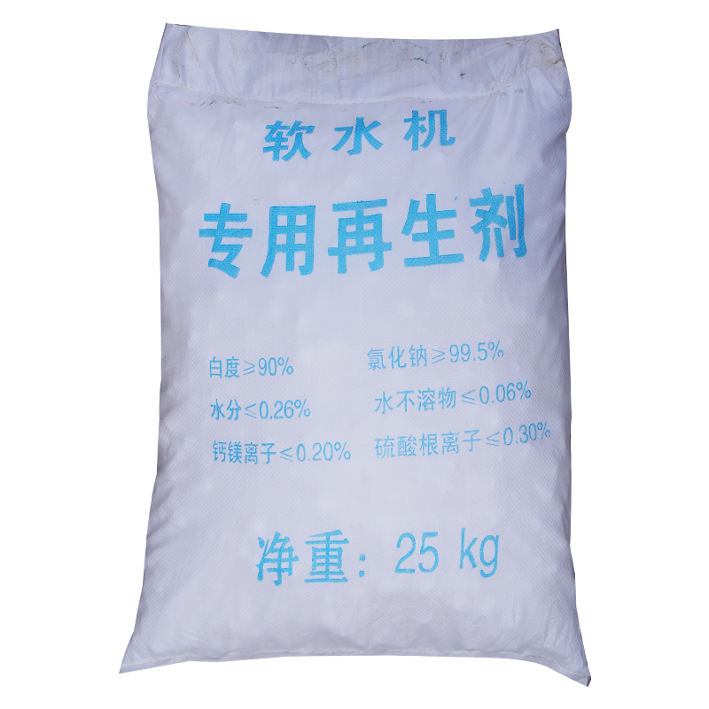 盛凯-主图-原包装-软水盐10-25kg.jpg