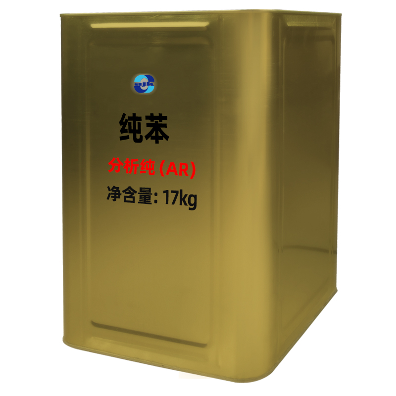 祥主图-18kg-纯苯5.jpg