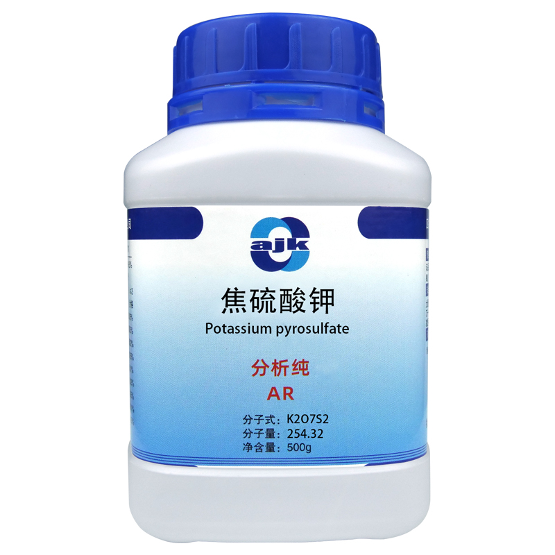 祥主图-焦硫酸钾（AR）5.jpg
