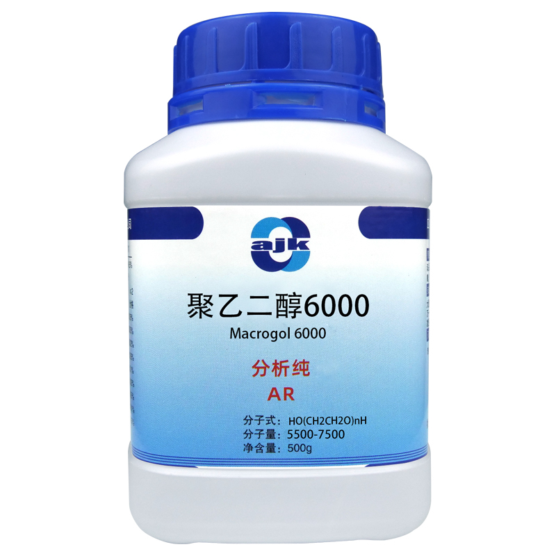 祥主图-聚乙二醇6000-5.jpg