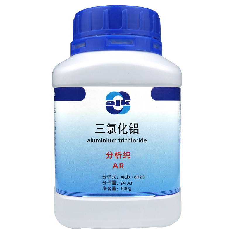 祥主图-三氯化铝5.jpg
