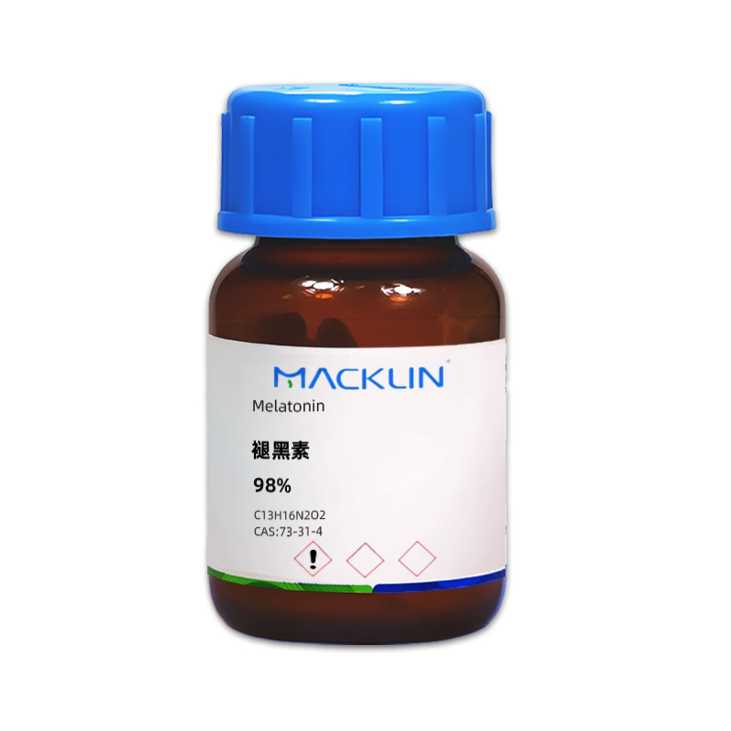 褪黑素 98% 松果素.jpg