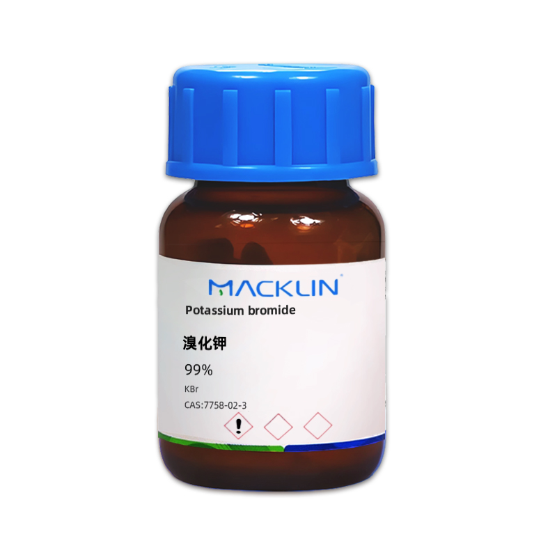 溴化钾.jpg