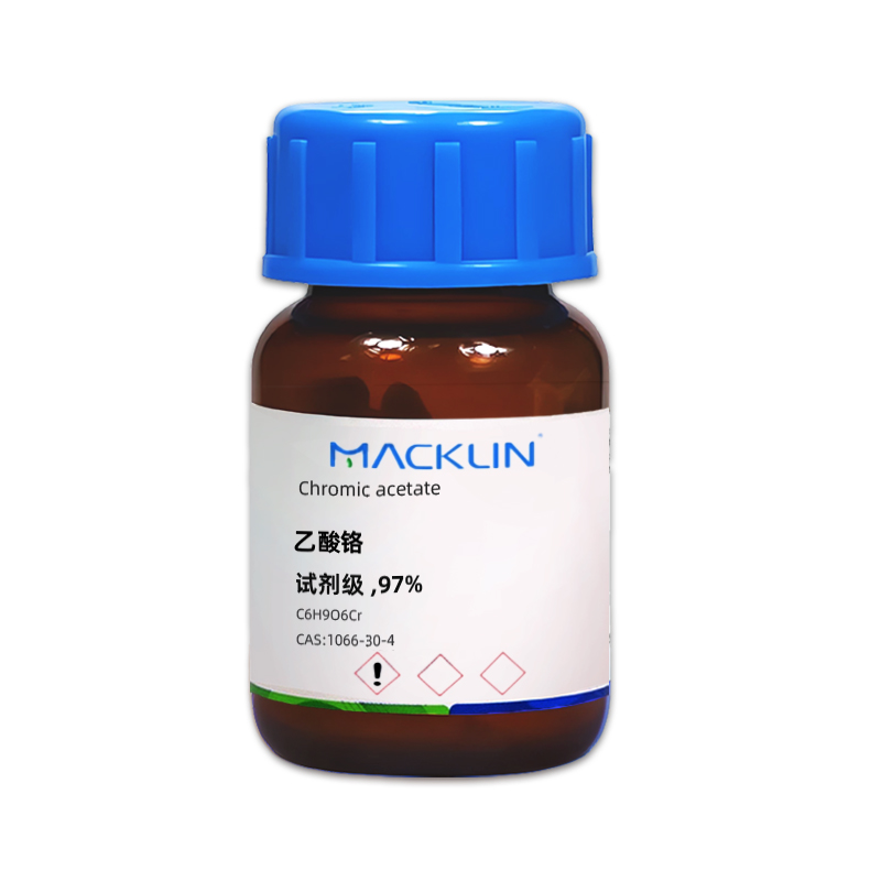 乙酸铬 醋酸铬.jpg